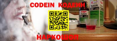 соль курить ск Азнакаево