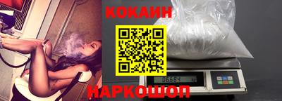 ECSTASY Абакан