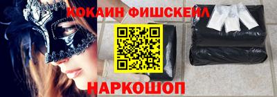 соль курить ск Азнакаево