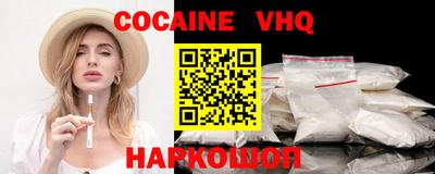 ECSTASY Абакан