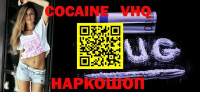 соль курить ск Азнакаево