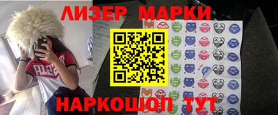 соль курить ск Азнакаево