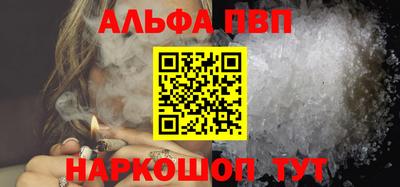 ECSTASY Абакан