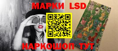каннабис Абинск