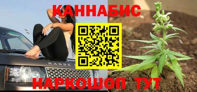 ECSTASY Абакан
