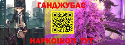 соль курить ск Азнакаево