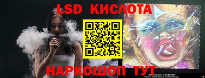 ECSTASY Абакан