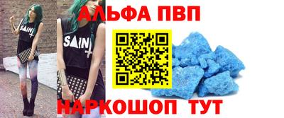 каннабис Абинск