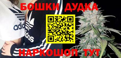соль курить ск Азнакаево