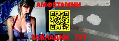 соль курить ск Азнакаево