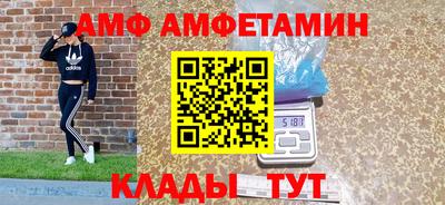 ECSTASY Абакан