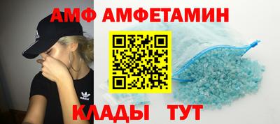 ECSTASY Абакан