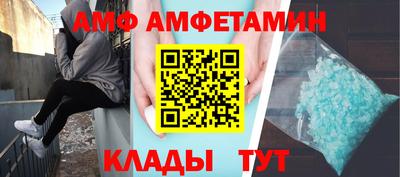 соль курить ск Азнакаево