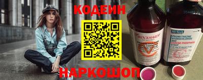 ECSTASY Абакан