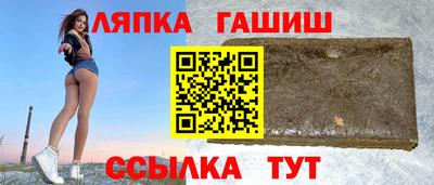 ECSTASY Абакан