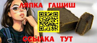 ECSTASY Абакан