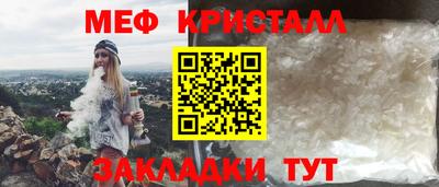 ECSTASY Абакан
