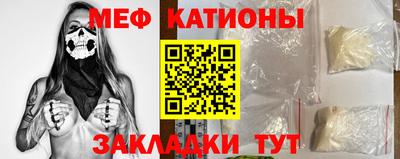 каннабис Абинск