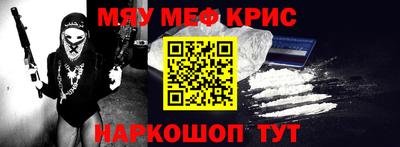 ECSTASY Абакан